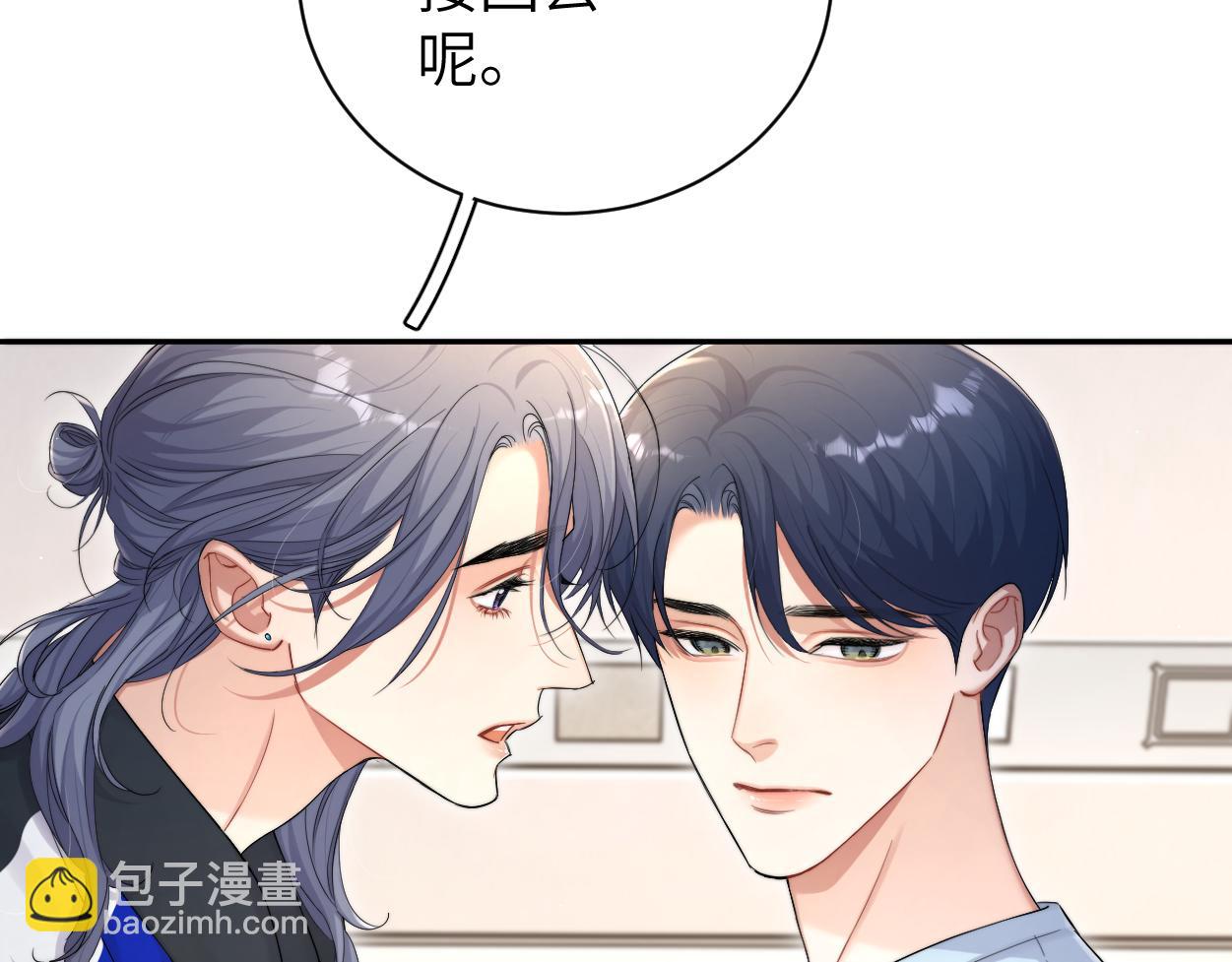 第98话 我唱给你听,好吗?(1/3)-第101话