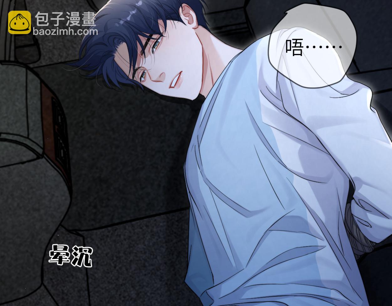 第100话 何故&hellip;快走(1/2)-第103话