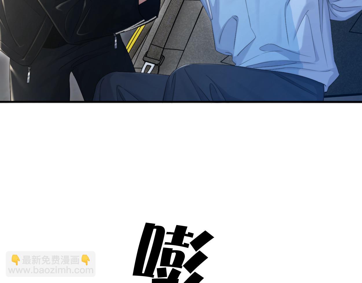 第100话 何故&hellip;快走(1/2)-第103话