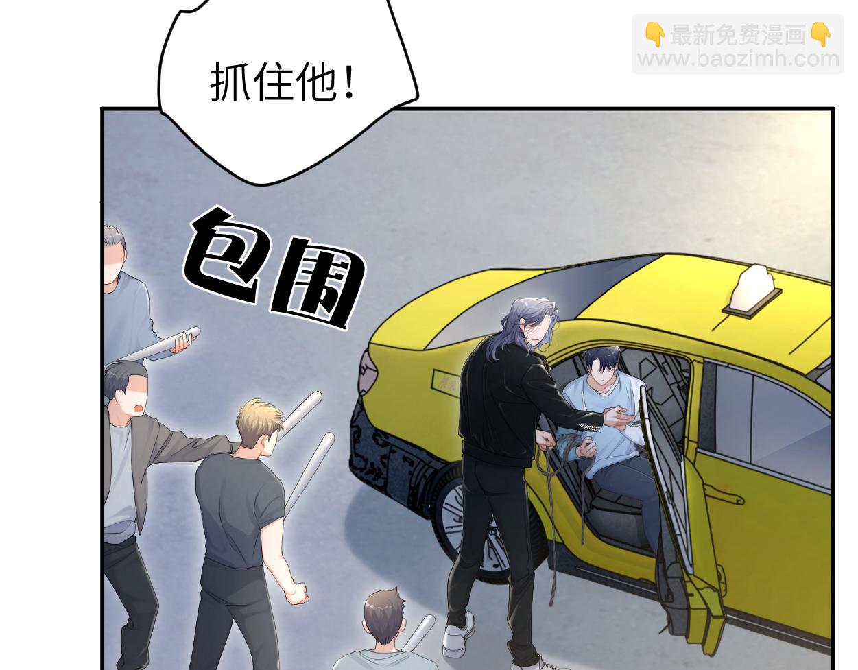 第100话 何故&hellip;快走(1/2)-第103话
