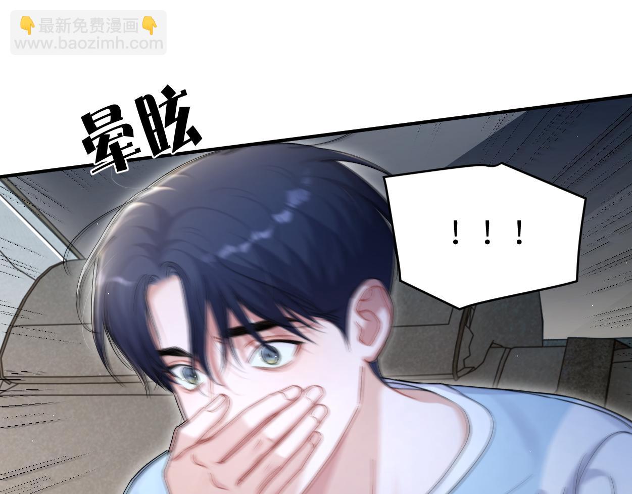 第100话 何故&hellip;快走(1/2)-第103话
