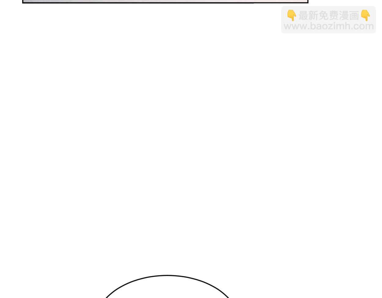第102话 被人保护的滋味&hellip;(1/2)-第105话
