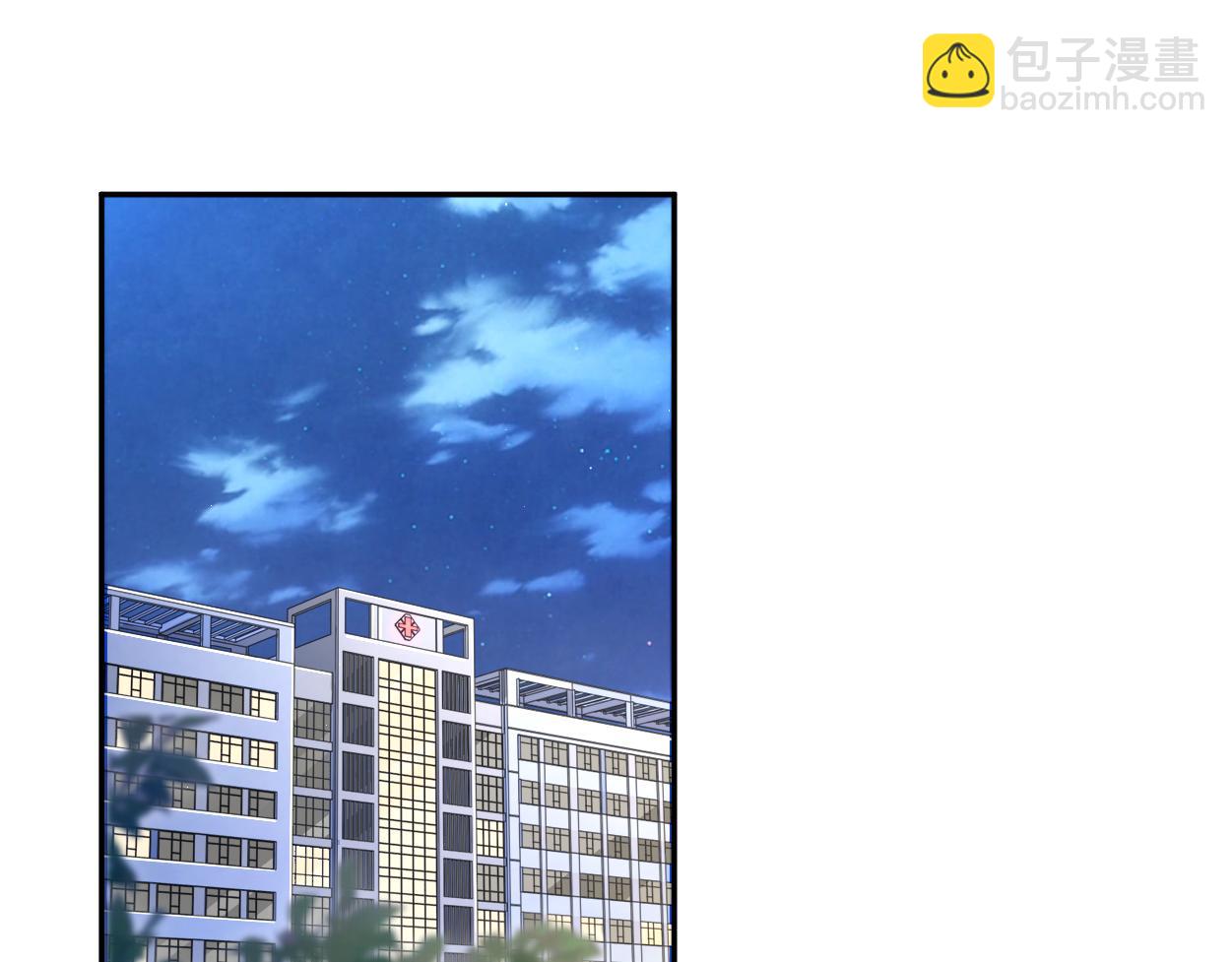第102话 被人保护的滋味&hellip;(1/2)-第105话