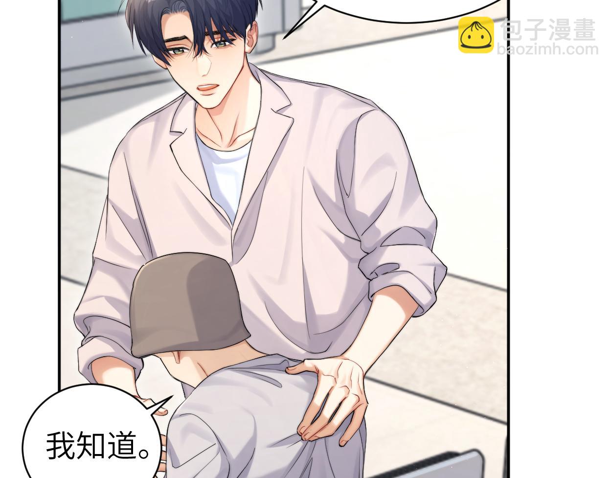 第104话 别走&hellip;&hellip;(1/2)-第107话
