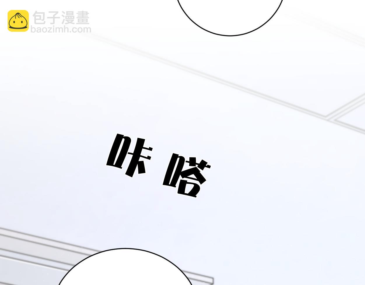 第104话 别走&hellip;&hellip;(1/2)-第107话
