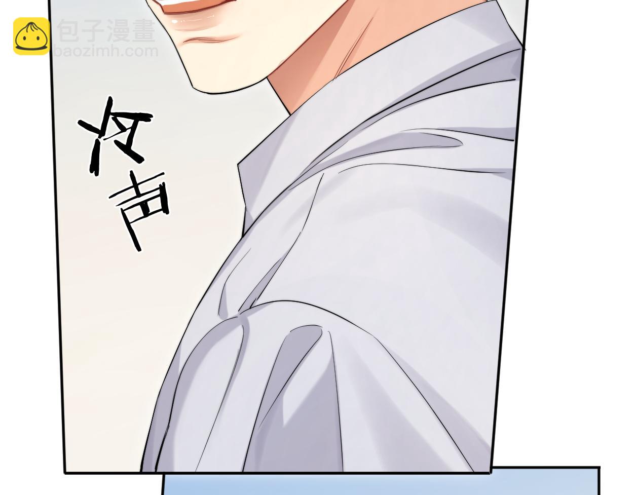 第106话 又要整什么活！(1/3)-第109话