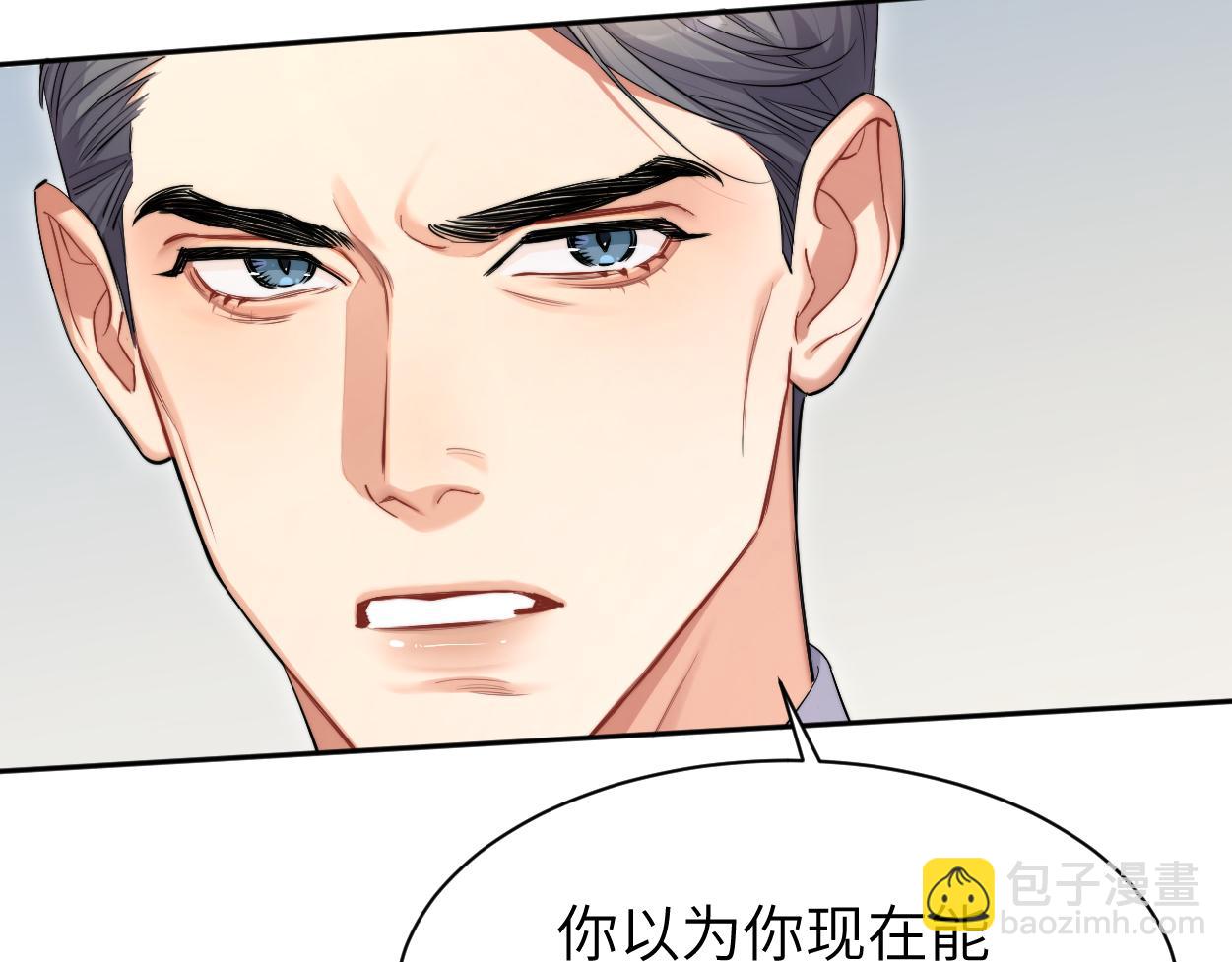 第106话 又要整什么活！(1/3)-第109话