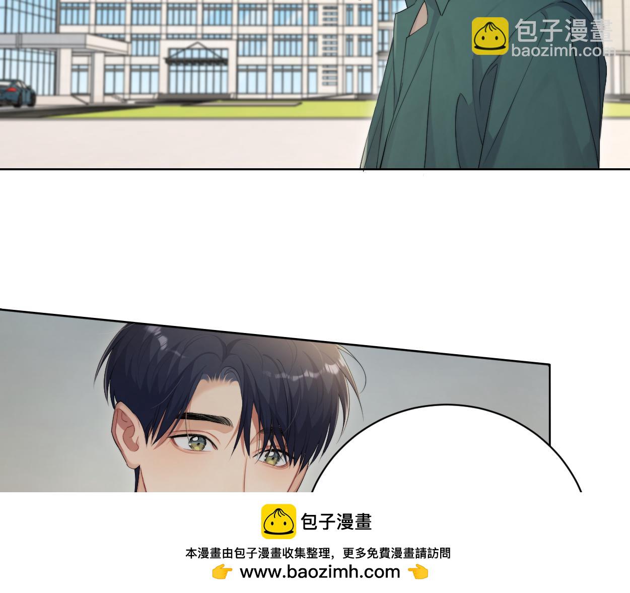 第106话 又要整什么活！(1/3)-第109话