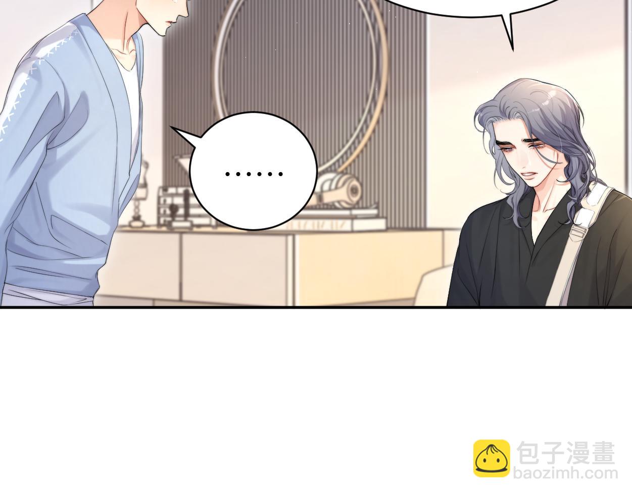 第108话 重归于好？(1/2)-第111话