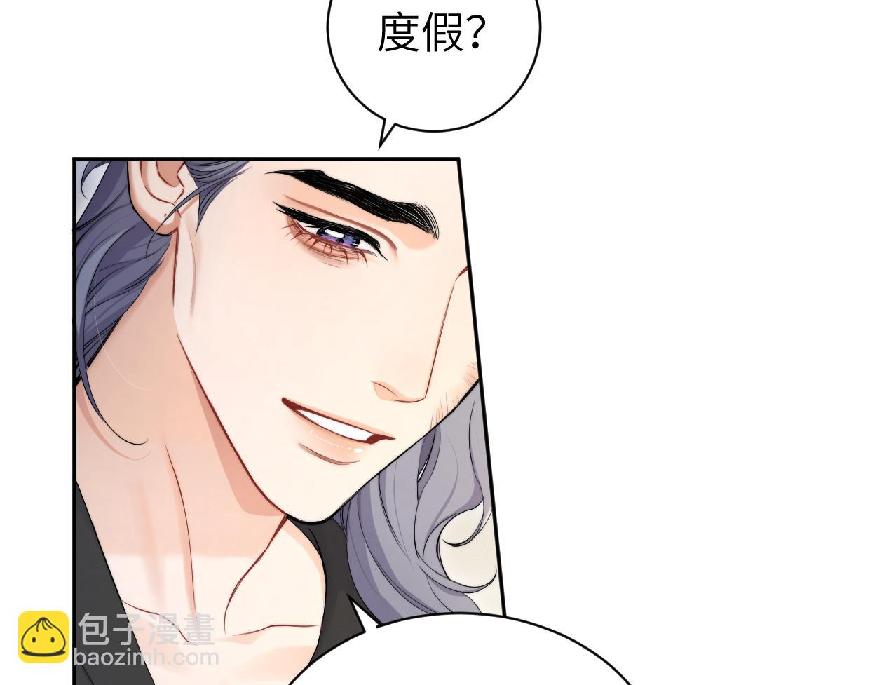 第108话 重归于好？(1/2)-第111话
