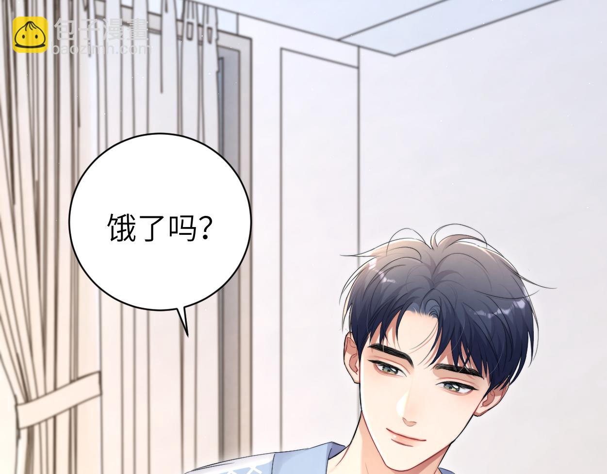 第110话 你帮我洗澡呀！(1/2)-第113话