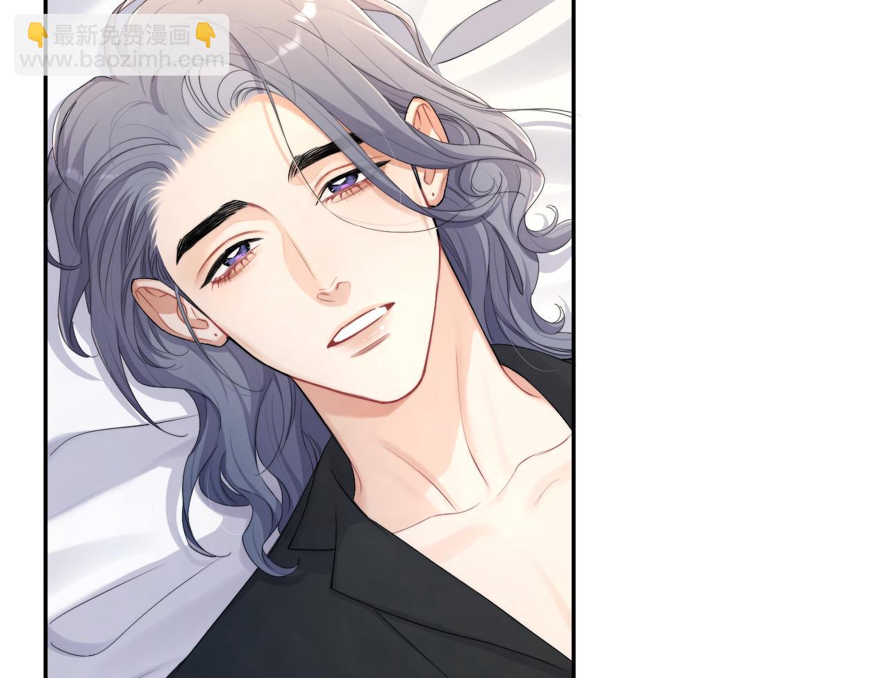 第110话 你帮我洗澡呀！(1/2)-第113话