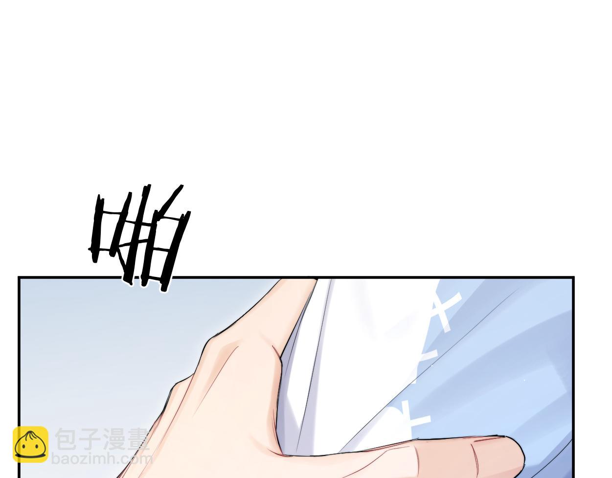 第110话 你帮我洗澡呀！(1/2)-第113话