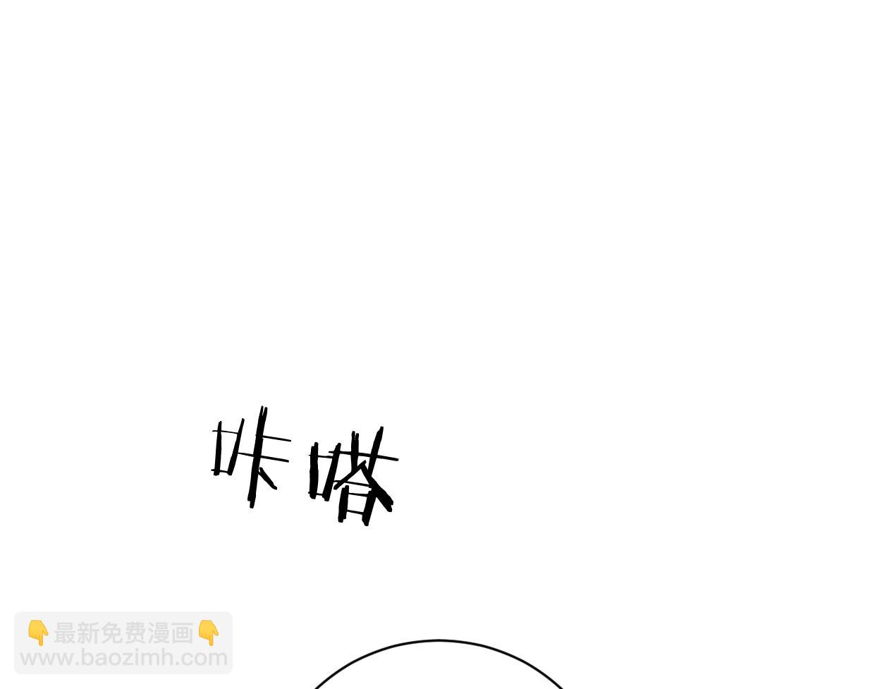 第114话 最好的生活(1/2)-第117话