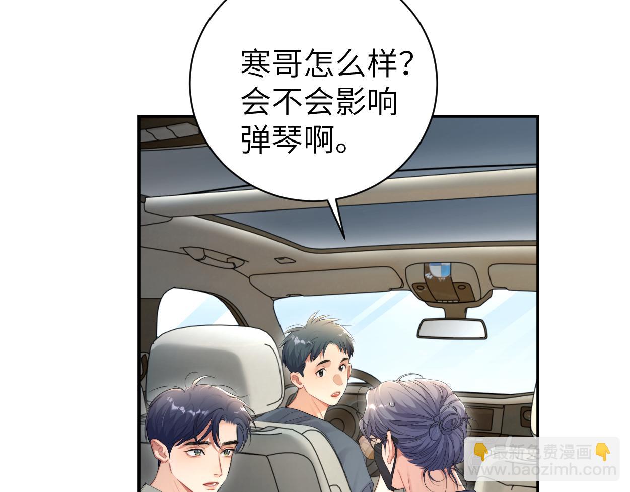 第114话 最好的生活(1/2)-第117话