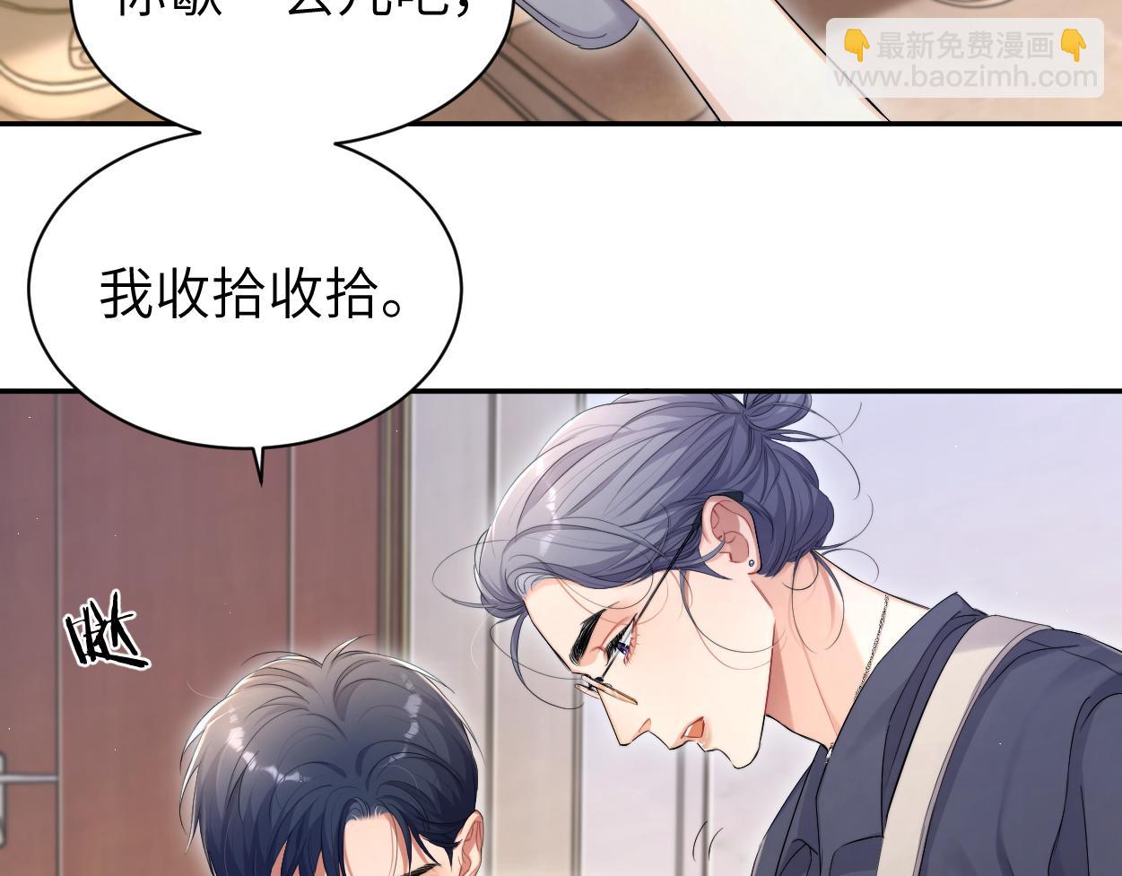 第114话 最好的生活(1/2)-第117话