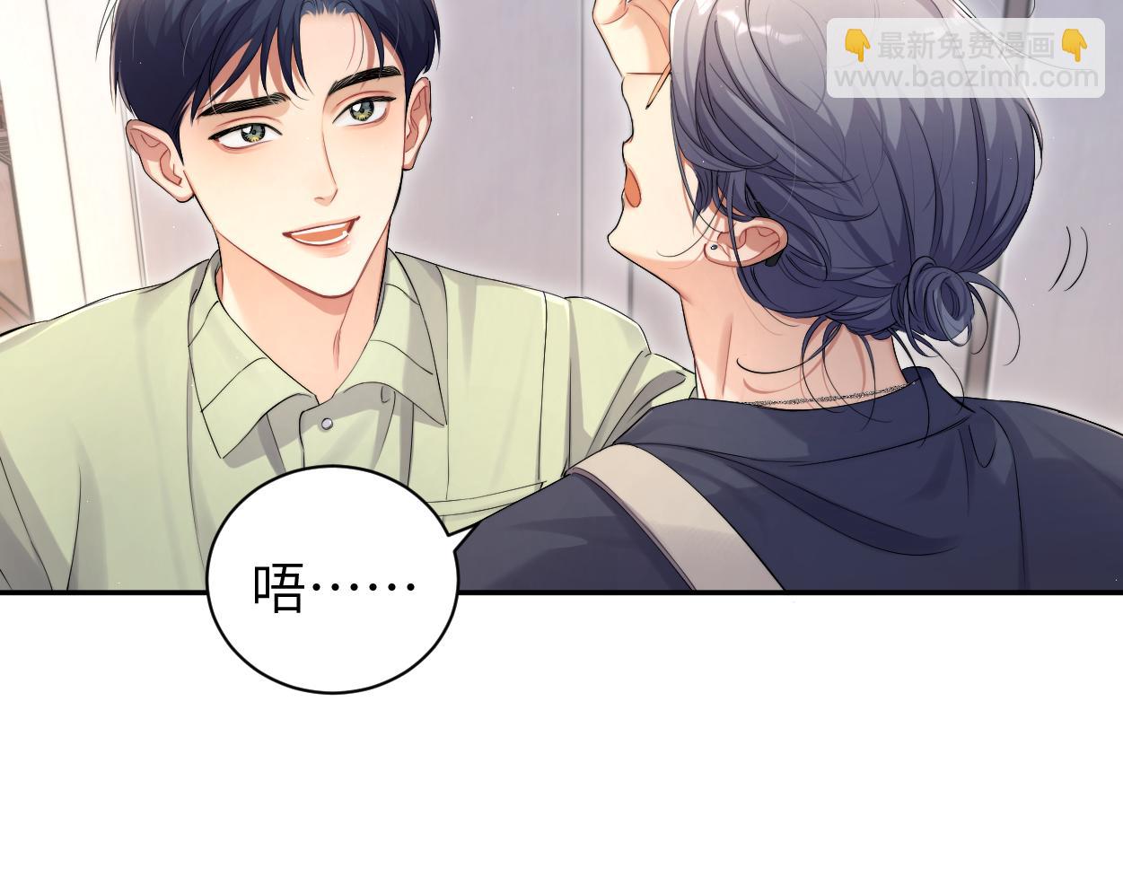 第114话 最好的生活(1/2)-第117话