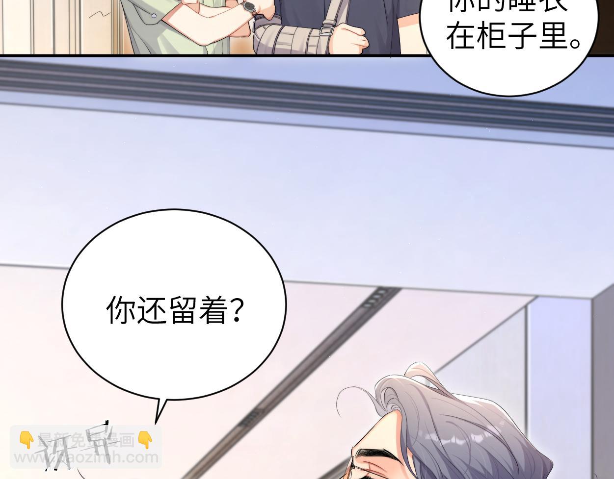 第114话 最好的生活(1/2)-第117话