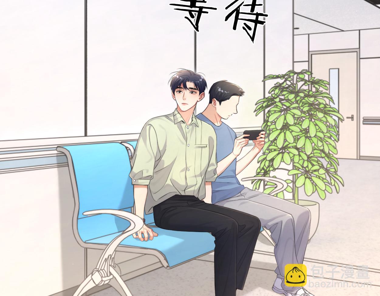 第114话 最好的生活(1/2)-第117话