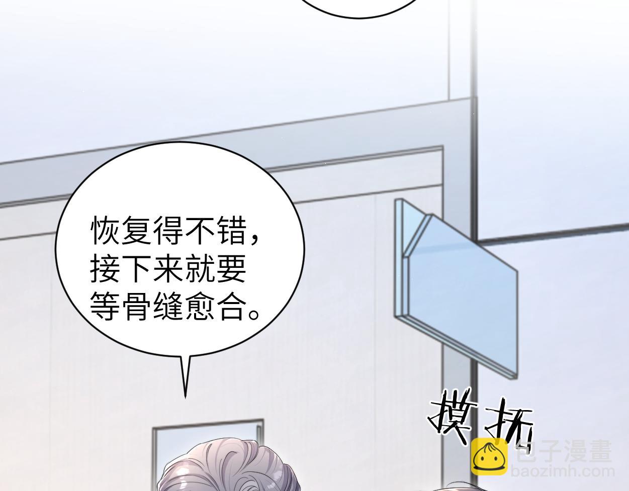 第114话 最好的生活(1/2)-第117话
