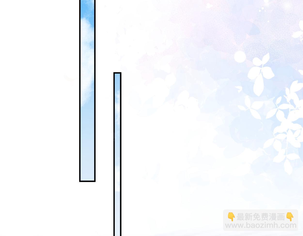 第116话 任性的小孩(1/2)-第119话