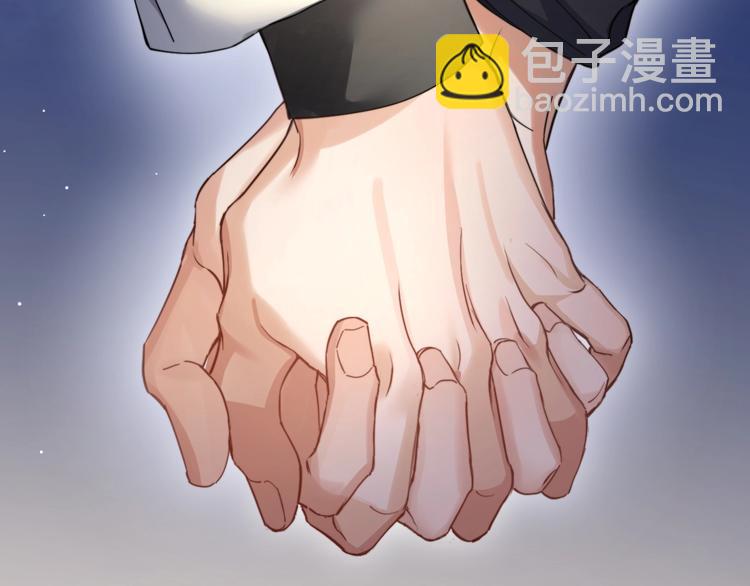 第11话 我的男人(1/3)-第13话