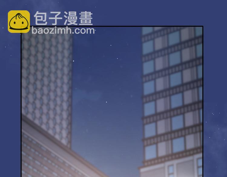 第11话 我的男人(1/3)-第13话