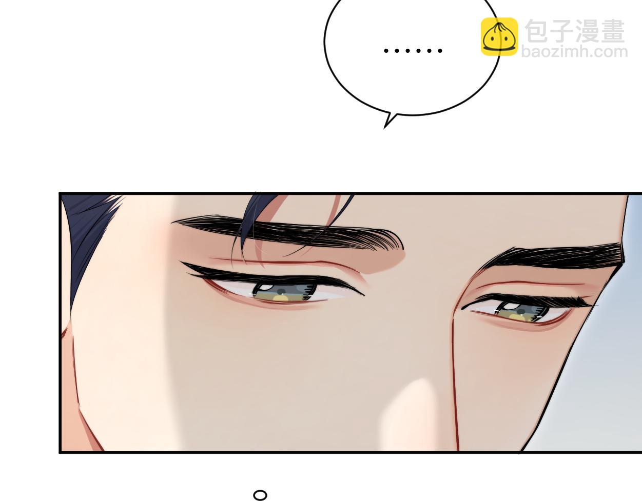 第120话 你别生气(1/2)-第123话