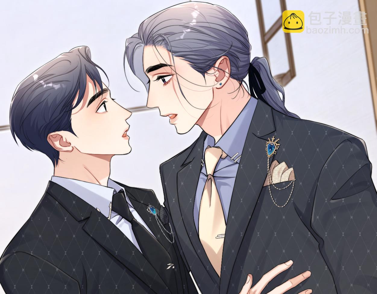 第120话 你别生气(1/2)-第123话