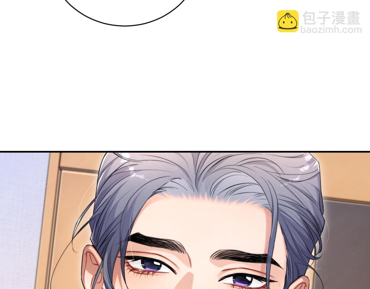 第120话 你别生气(1/2)-第123话