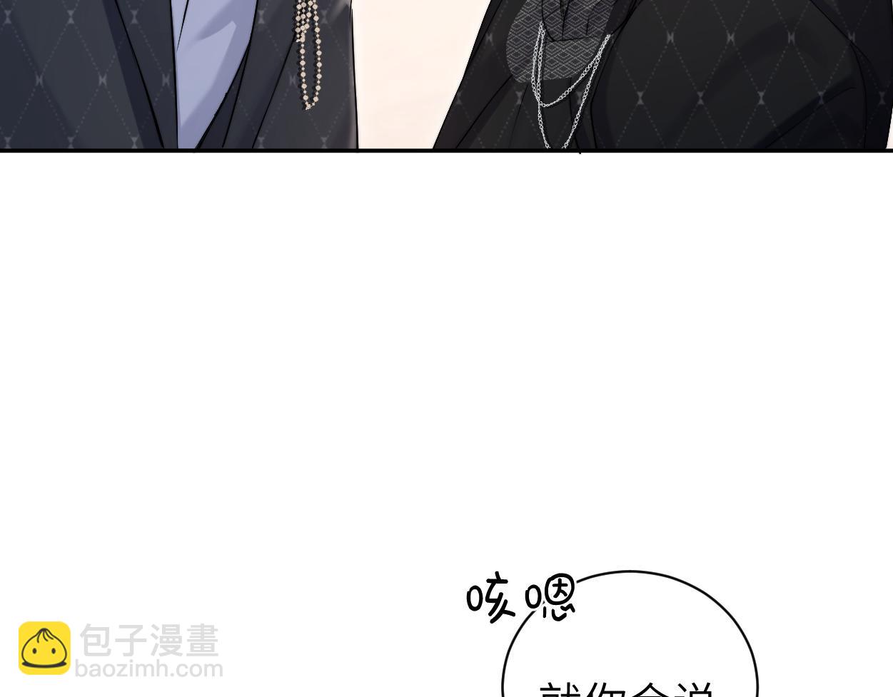 第122话 好好好，回家(1/2)-第125话