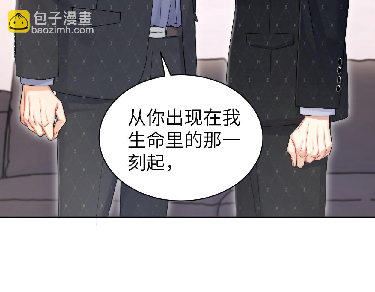 第122话 好好好，回家(1/2)-第125话