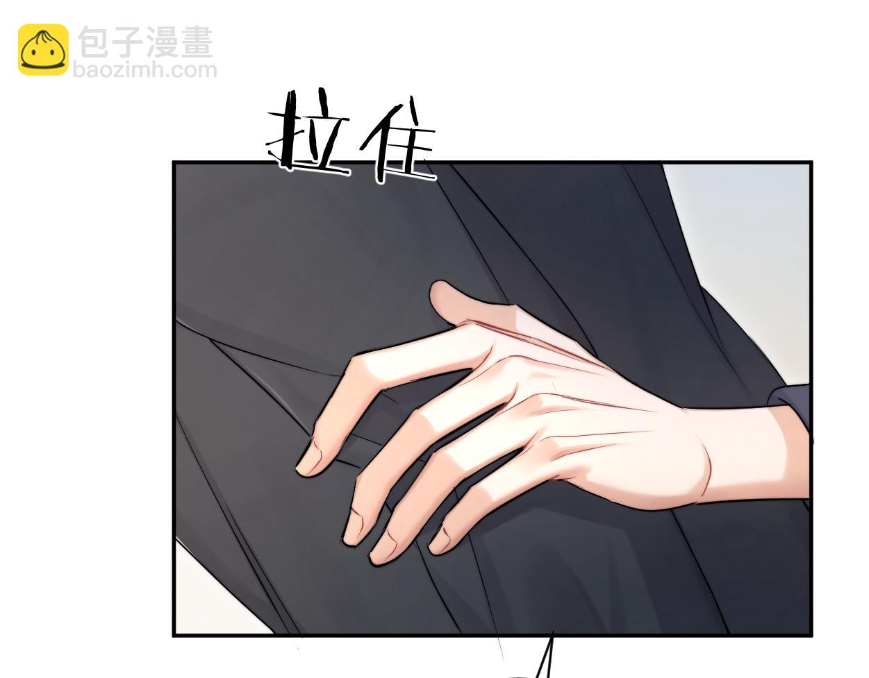 完结篇 这辈子都不会再让你离开(1/3)-第127话