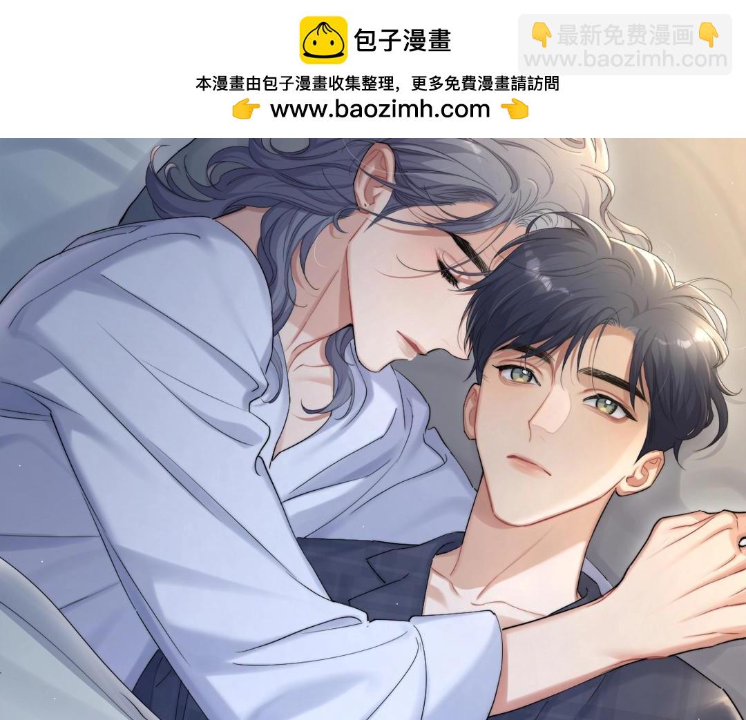 特典赠品-漫画福利图01-第129话