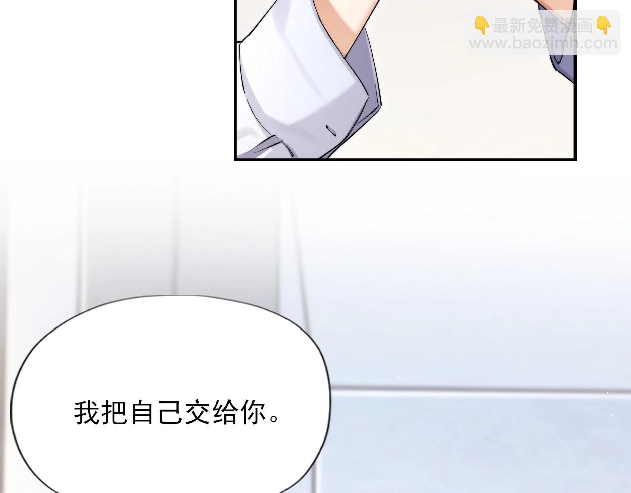 特典01 休息室(1/2)-第131话