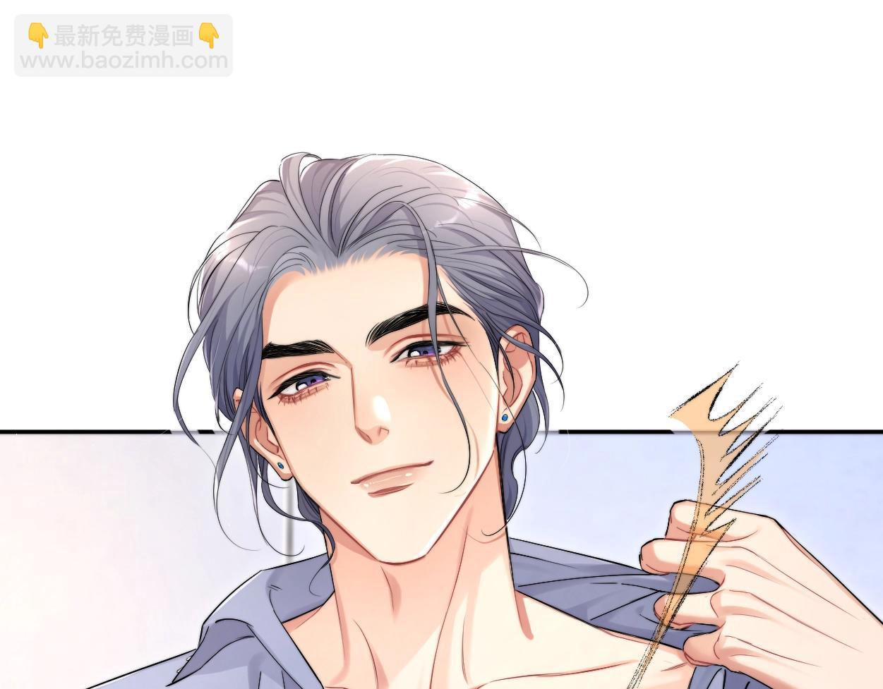 特典01 休息室(1/2)-第131话