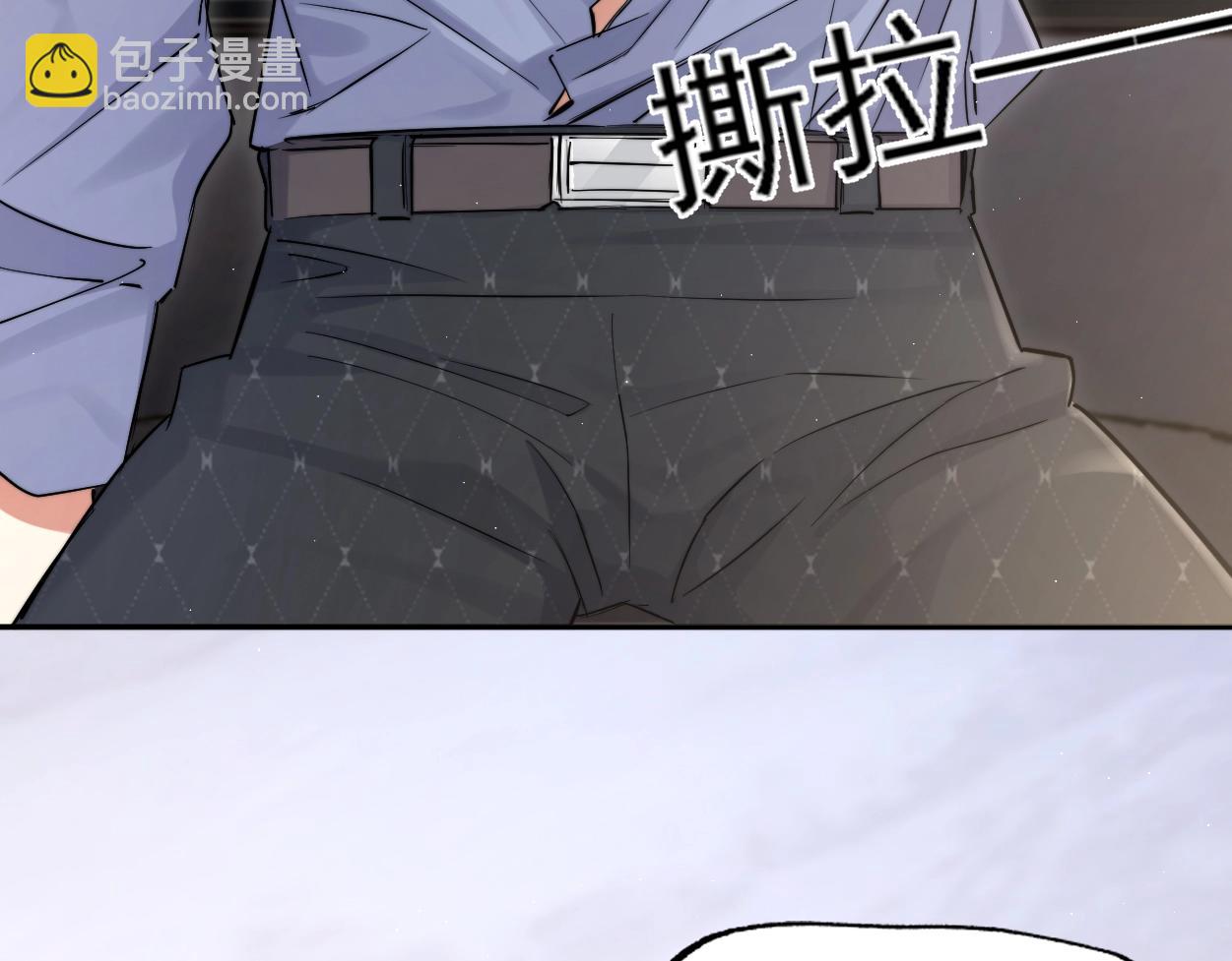 特典01 休息室(1/2)-第131话