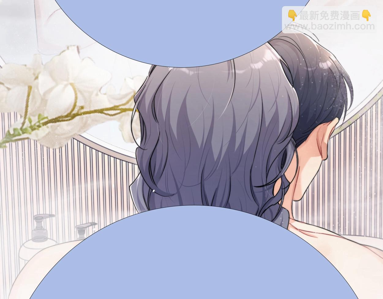 特典02 洗澡澡~(1/3)-第133话