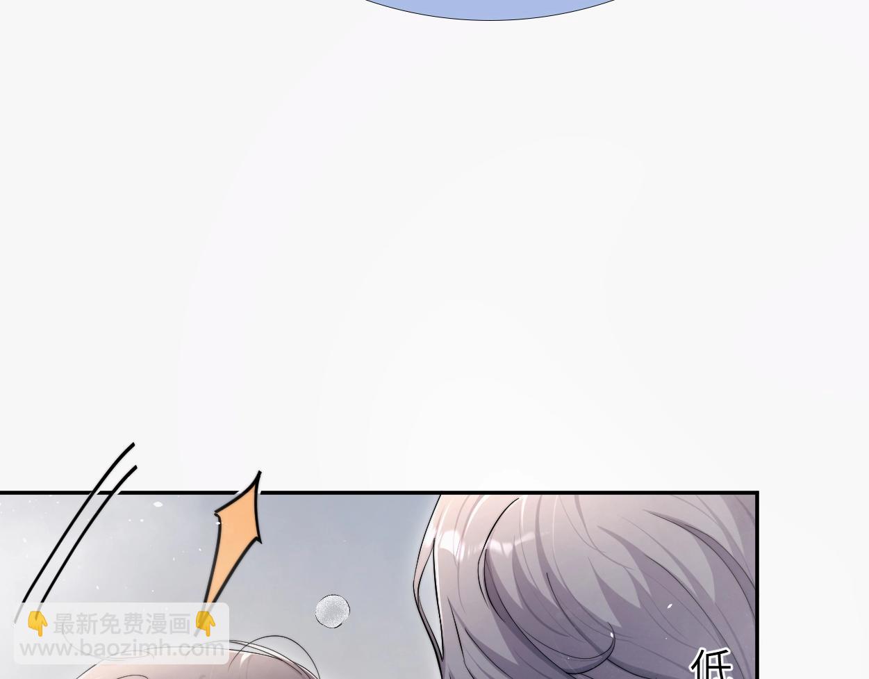 特典02 洗澡澡~(1/3)-第133话