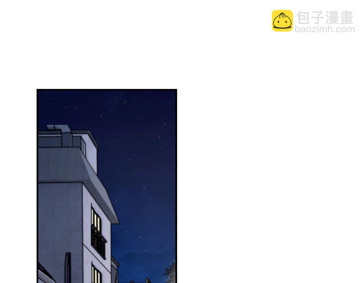 特典02 洗澡澡~(1/3)-第133话