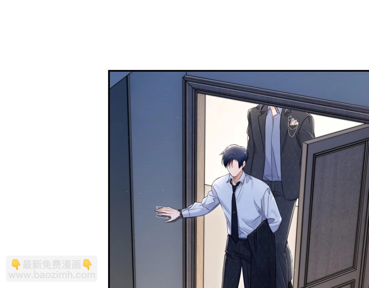 特典02 洗澡澡~(1/3)-第133话