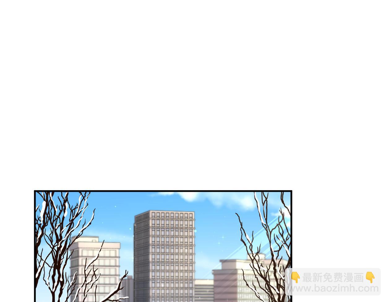番外篇第1话 带孩子(1/2)-第139话