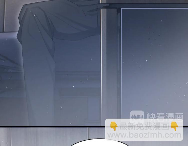 第13话 听不正经的&ldquo;歌声&rdquo;(1/2)-第15话