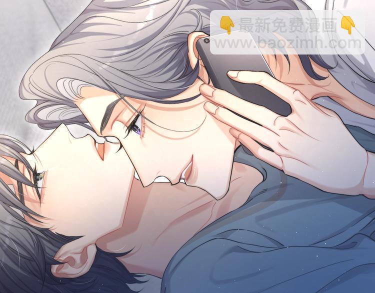 第13话 听不正经的&ldquo;歌声&rdquo;(1/2)-第15话