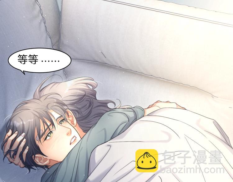 第13话 听不正经的&ldquo;歌声&rdquo;(1/2)-第15话