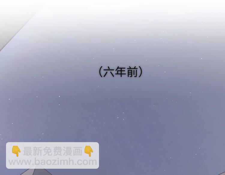 第13话 听不正经的&ldquo;歌声&rdquo;(1/2)-第15话