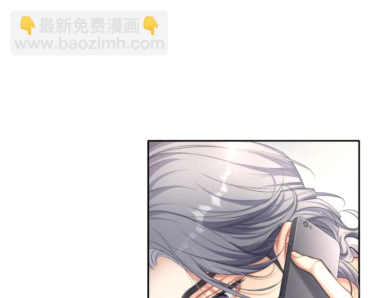 第13话 听不正经的&ldquo;歌声&rdquo;(1/2)-第15话