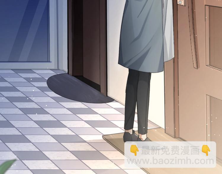 第1话 不能说出口的暗恋(1/3)-第3话