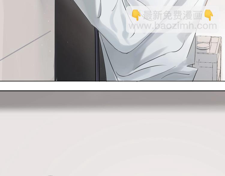 第1话 不能说出口的暗恋(1/3)-第3话
