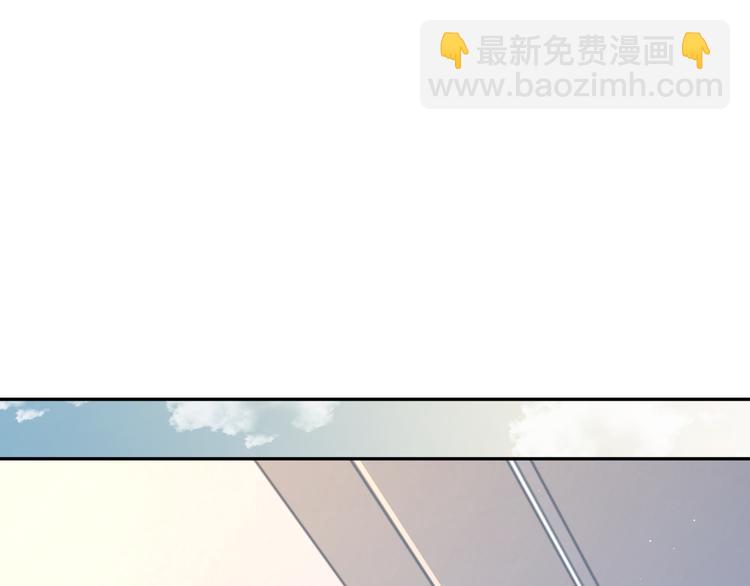 第19话 宋居寒，危！(1/3)-第21话